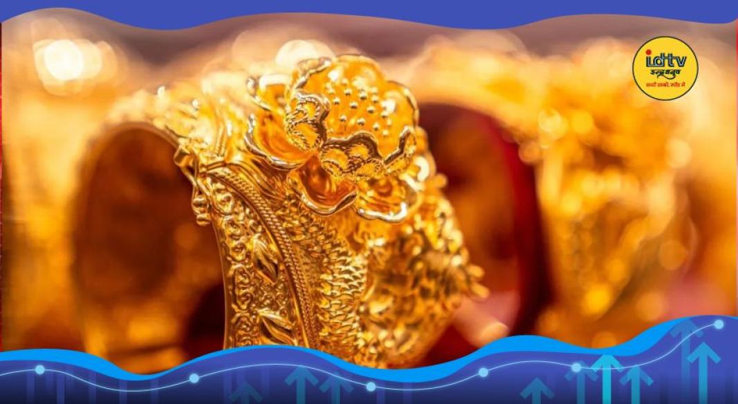 Gold- Silver Price Today