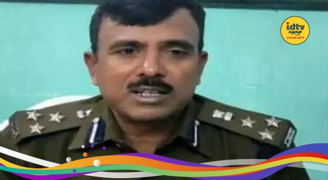 IG Sudarshan Mandal