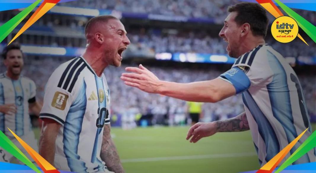 Messi World Cup Final