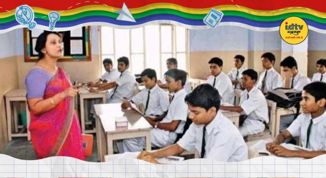 West Bengal TET Recruitment