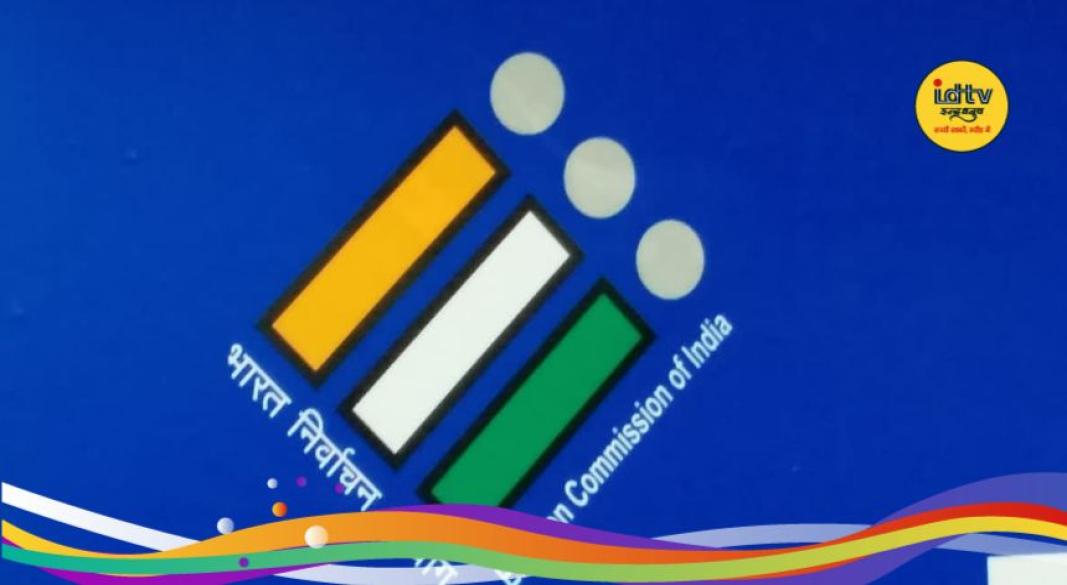 National Media Conference 2026