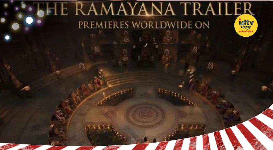 Ranbir Kapoor New Film
