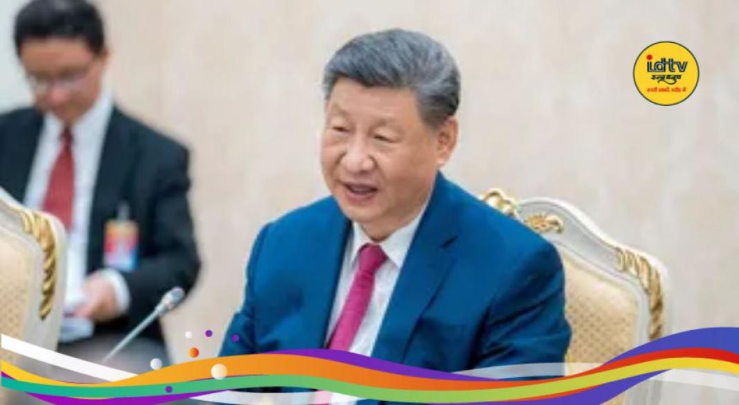 China AI Conference