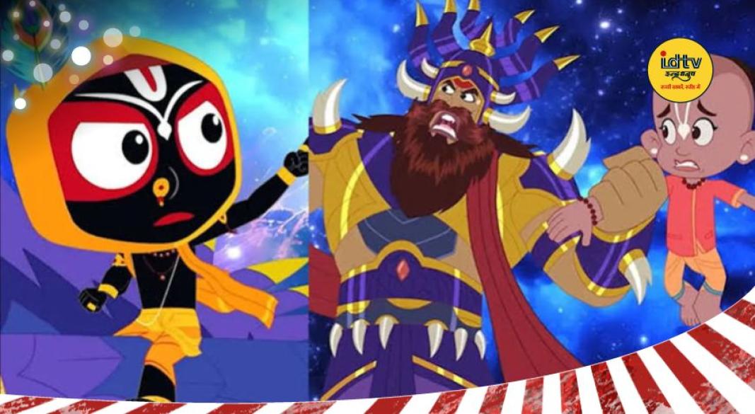 Mahaprabhu Jagannath Film Controversy
