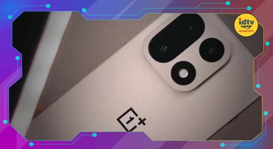 Realme China Exit