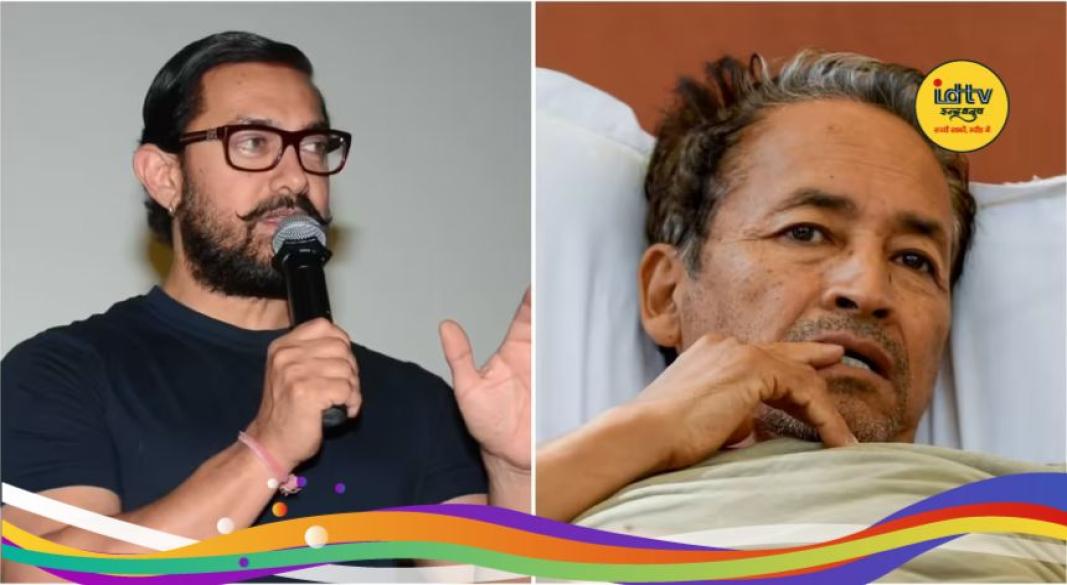 Aamir Khan Statement