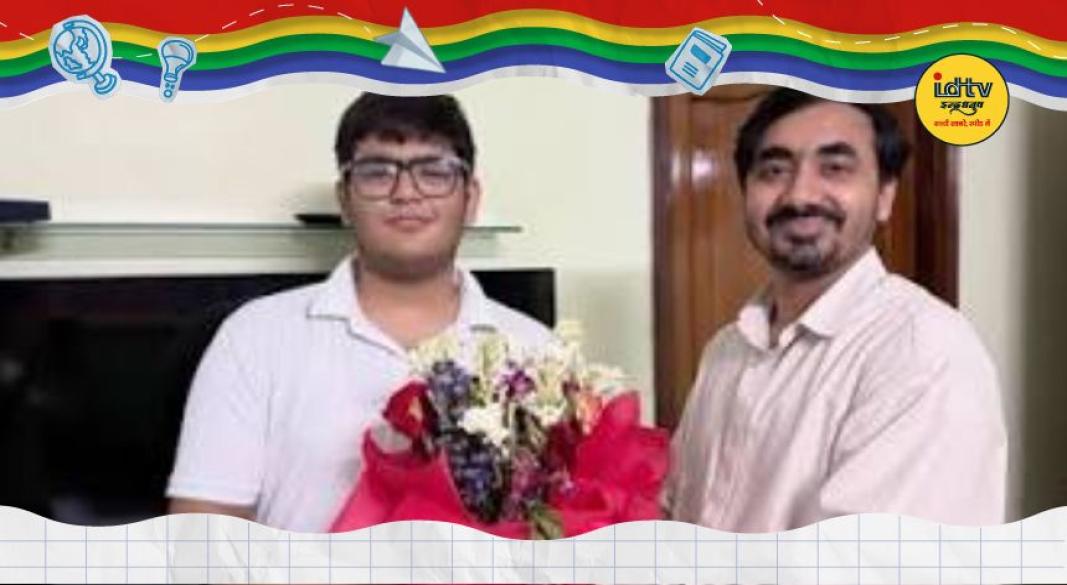 NEET UG 2026