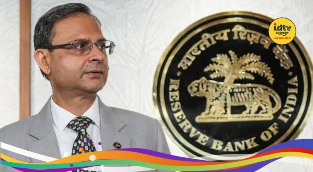 RBI Governor Warning