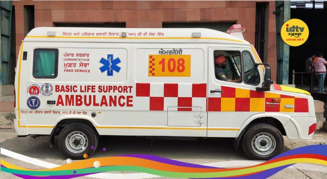 Ambulance Review Meeting