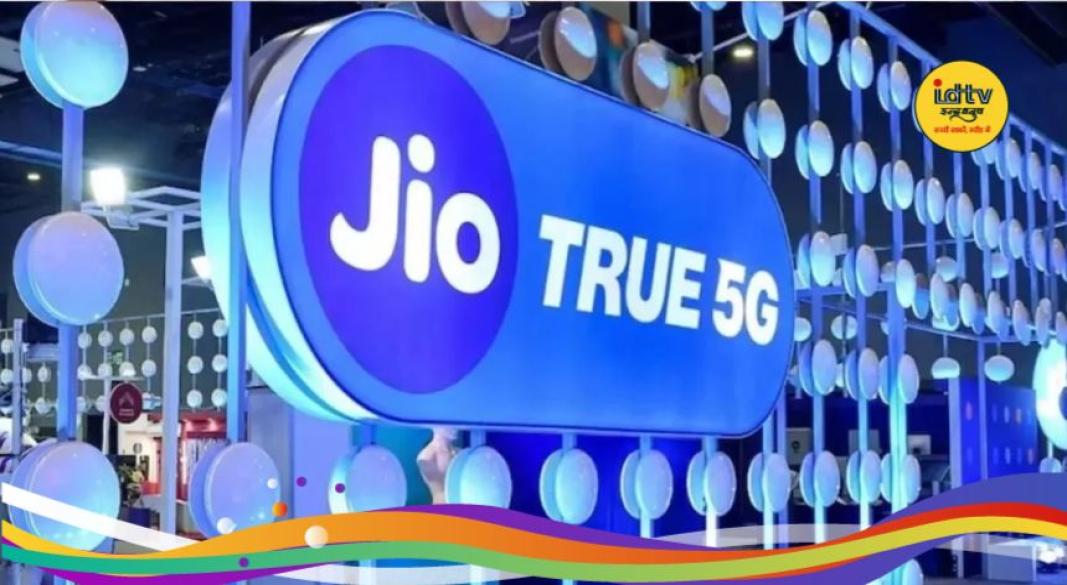 Jio 5G Growth