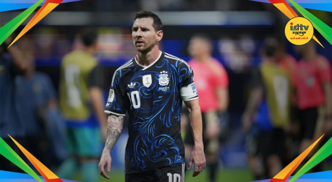 FIFA World Cup 2026