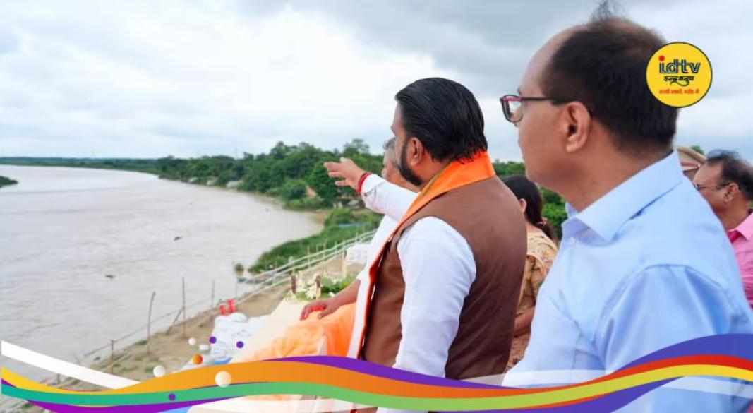 Bihar River Linking Project