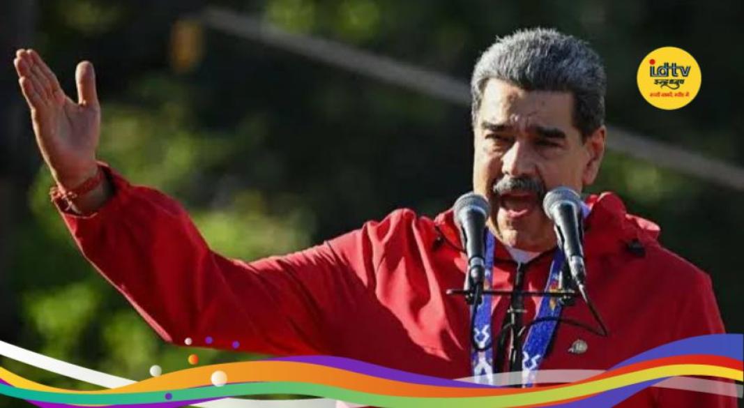 Nicolás Maduro