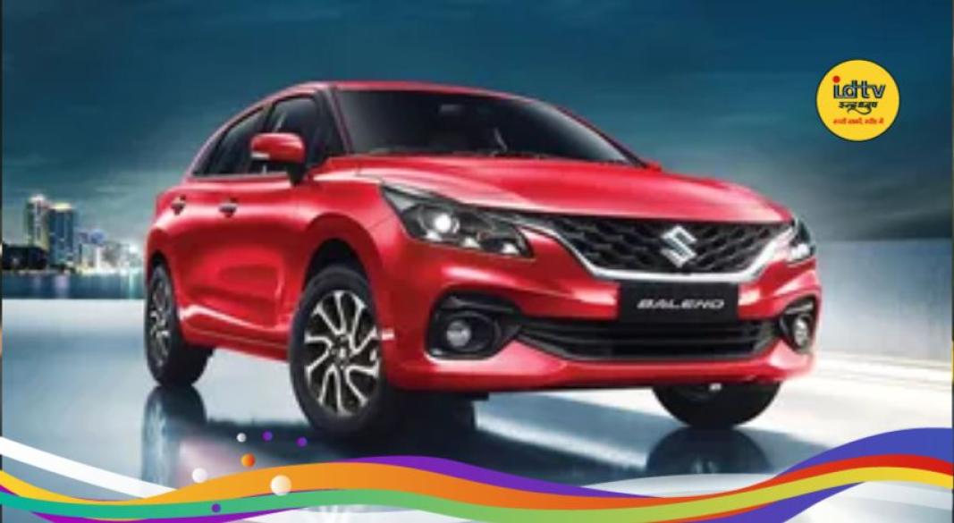Maruti Suzuki Car Price Hike