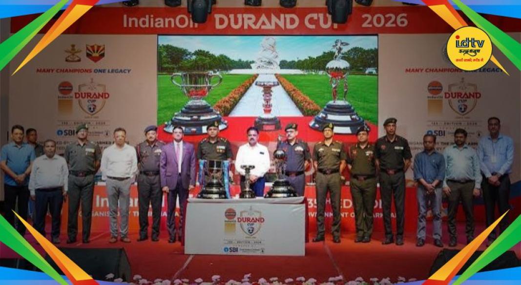 Durand Cup 2026