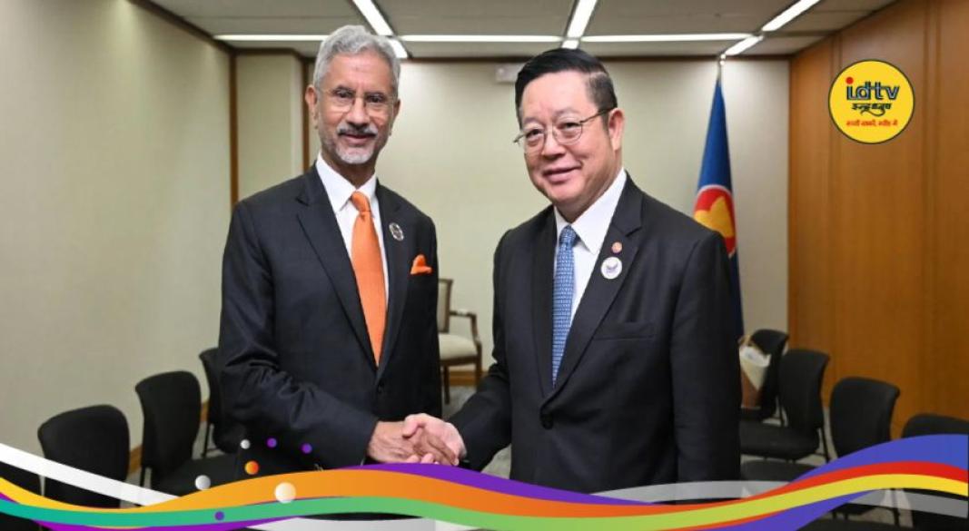 Jaishankar ASEAN Meeting