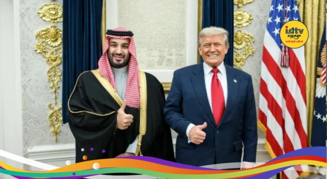 US-Saudi Nuclear Deal