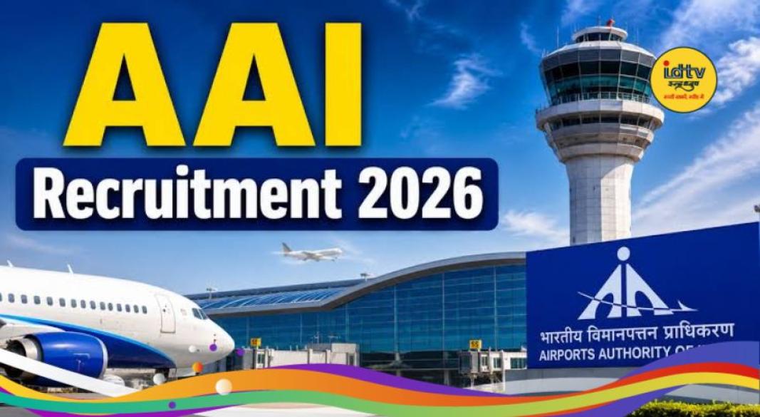 AAI Recruitment 2026