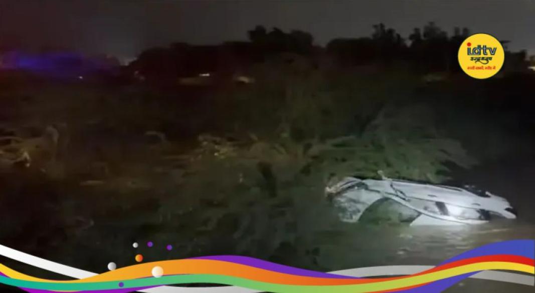 Gujarat Accident