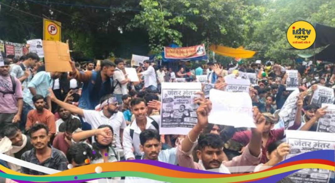 NEET Protest