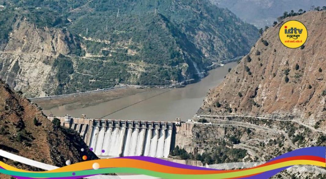 Indus Waters Treaty