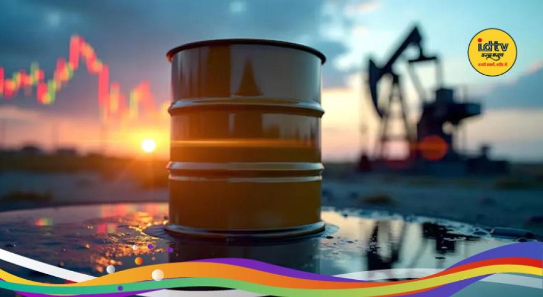 Crude Oil Prices
