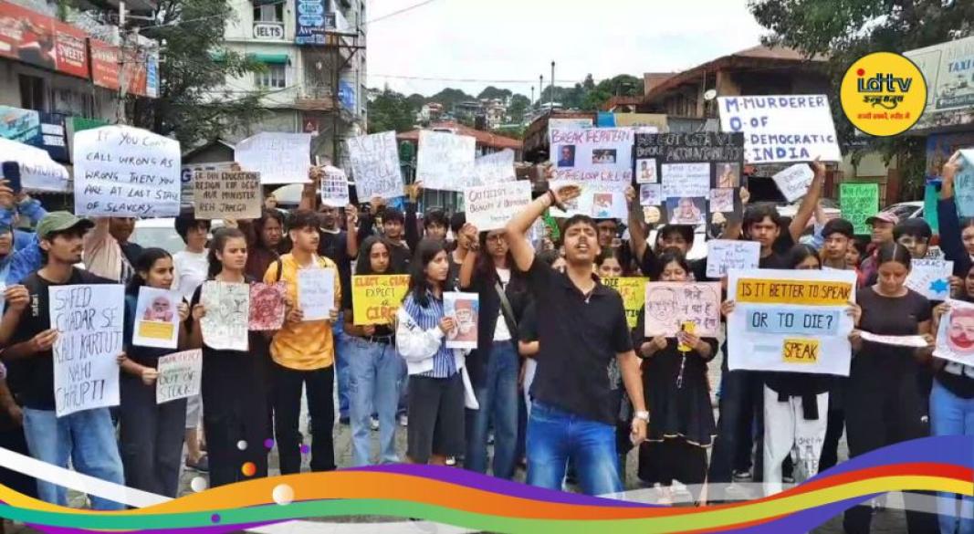 NEET Paper Leak Protest