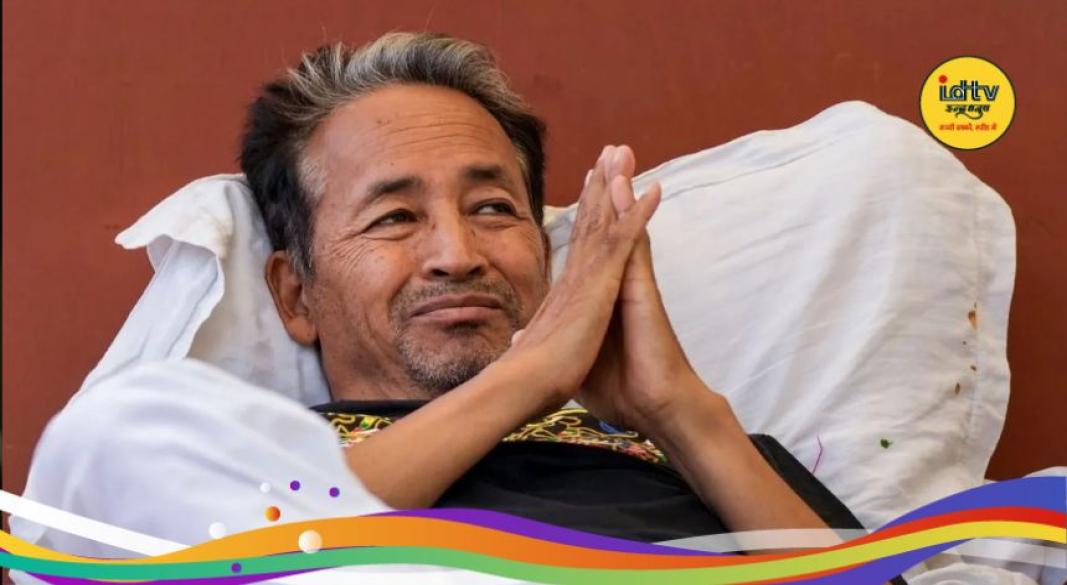 Wangchuk Hunger Strike