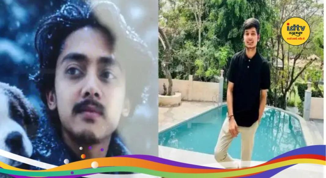 Tragic incident in Jamshedpur