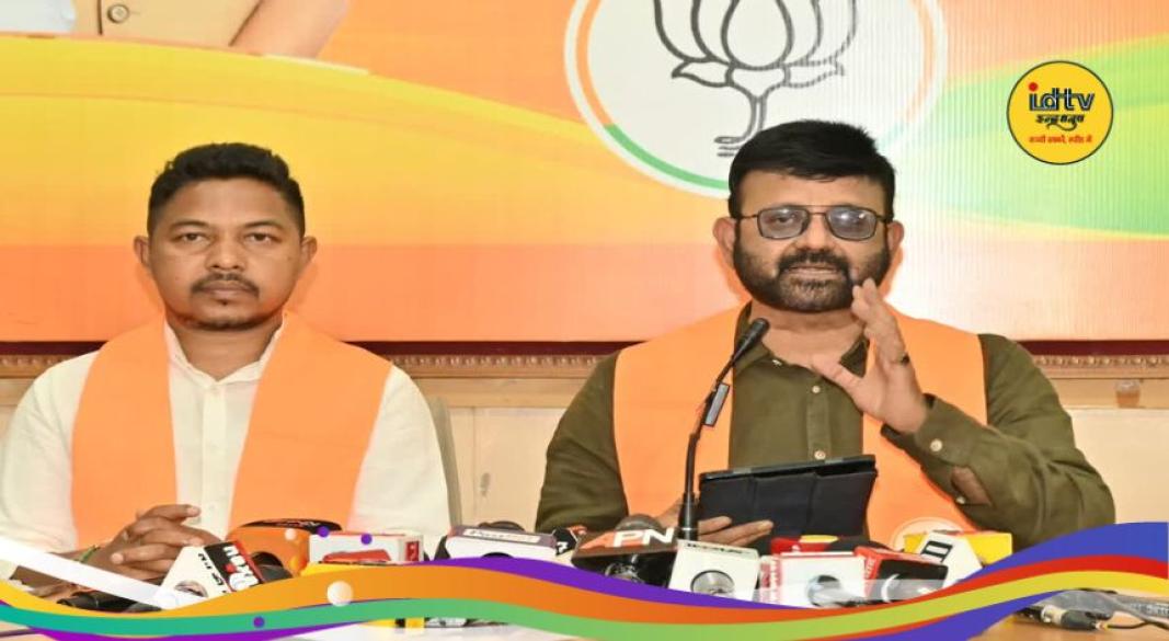 Jharkhand Treasury Scam