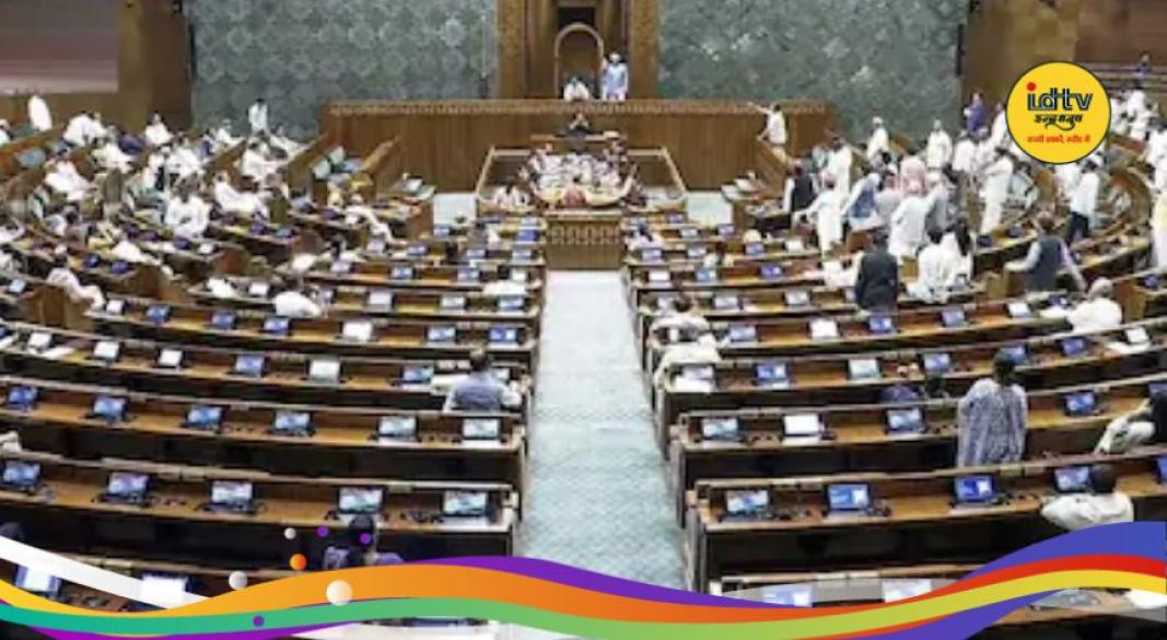 Monsoon Session 2026