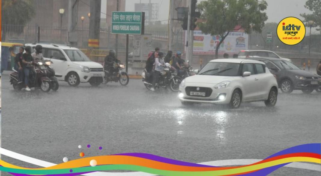 UP Heavy Rain Alert