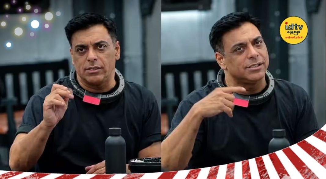 Ram Kapoor Lock Upp 2