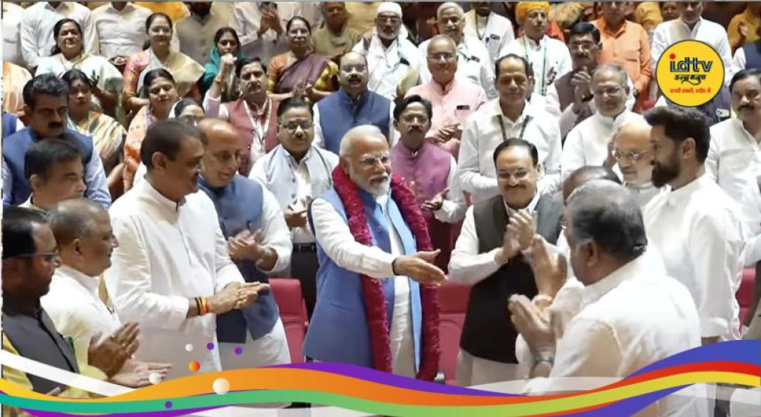 NDA Parliamentary Party Meeting