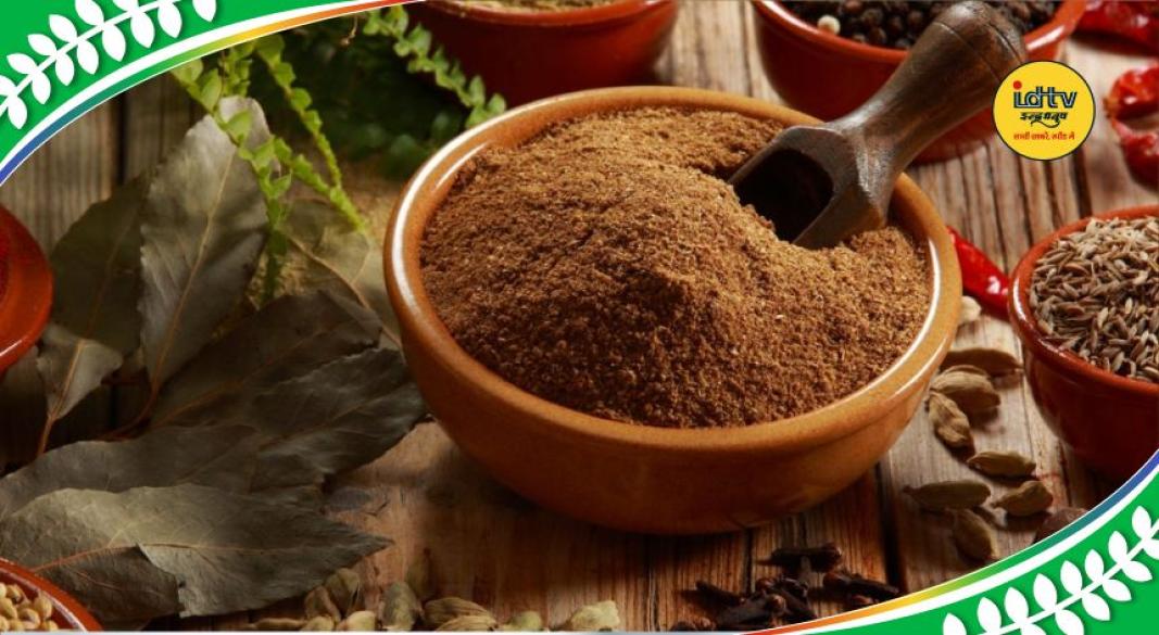 Tandoori Masala Powder