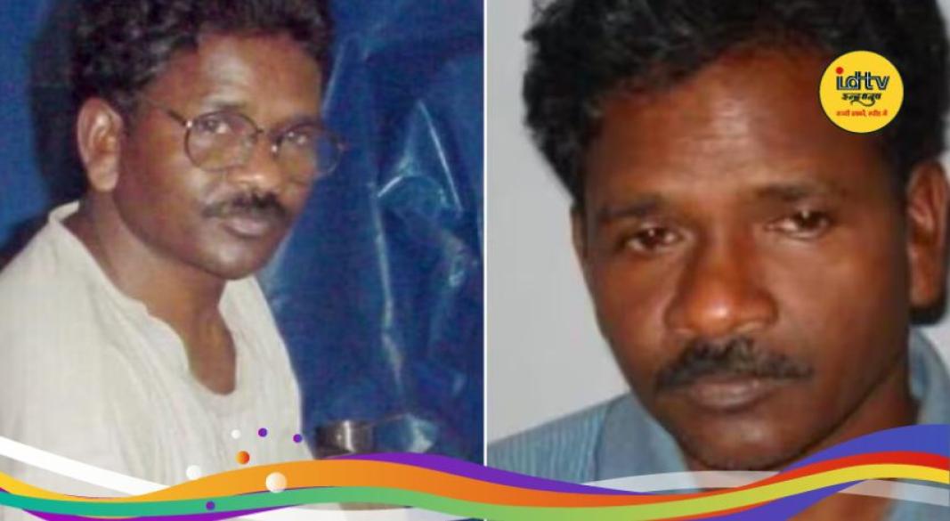 Misir Besra Arrested