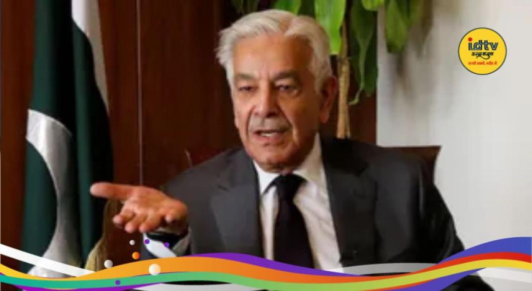 Pakistan Defence Minister