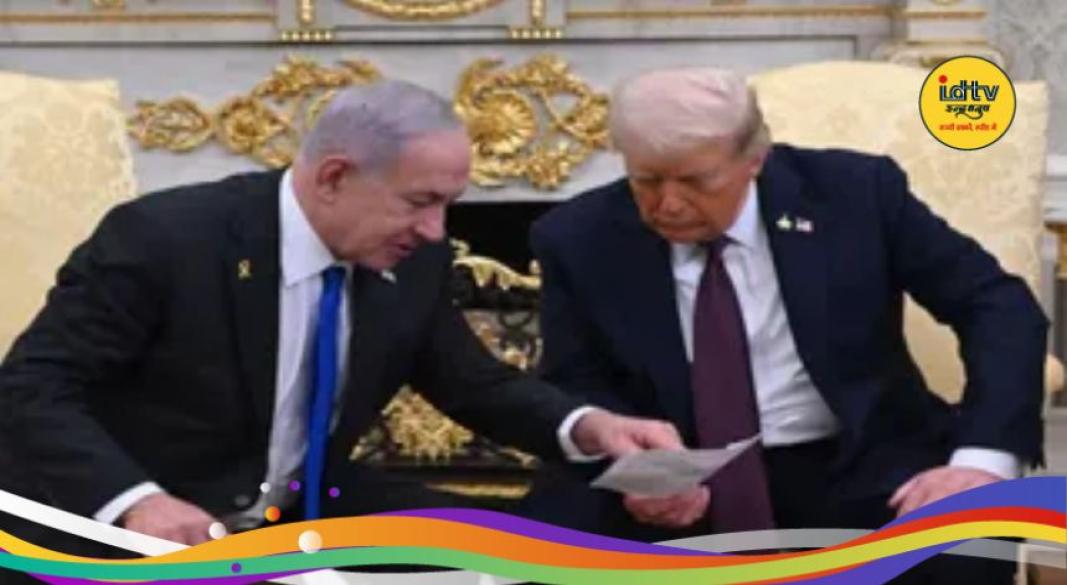 Israel Iran Tensions