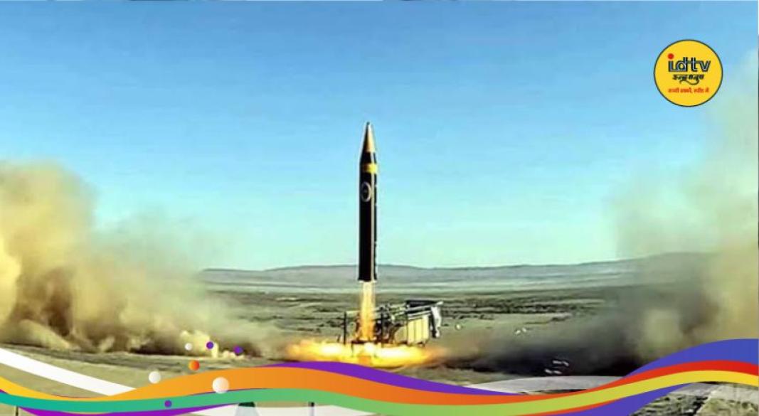 Iran US Tensions