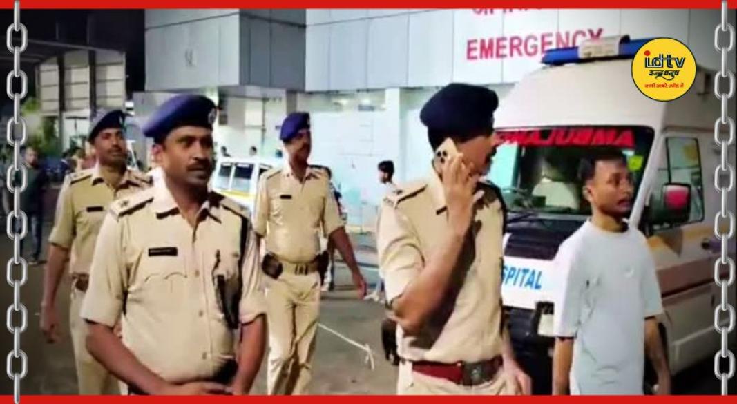 Firing Incident