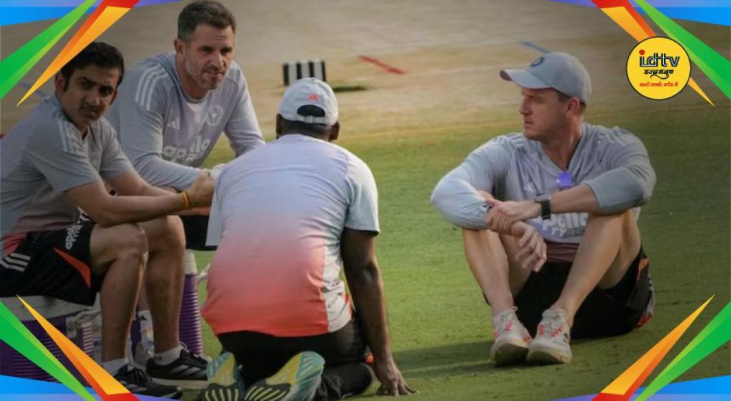 Fielding Coach