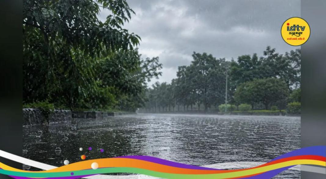 Jharkhand Weather