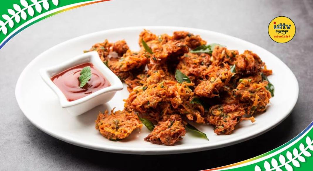 Low Oil Pakora Recipe