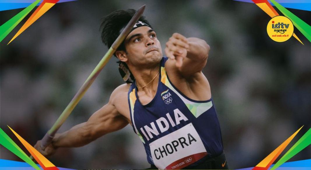 Commonwealth Games 2026
