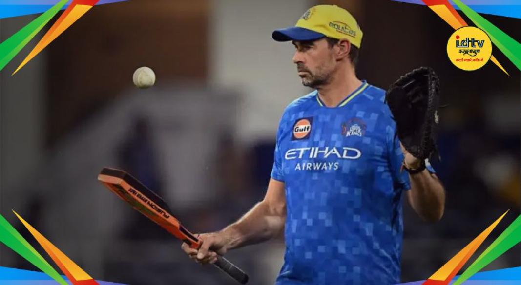 Stephen Fleming