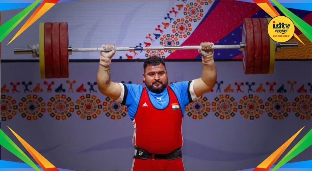 Commonwealth Games 2026