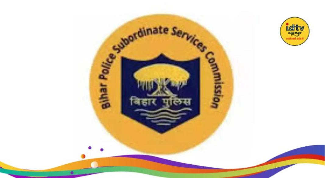 BPSSC ASI recruitment exam 2026 postponed: