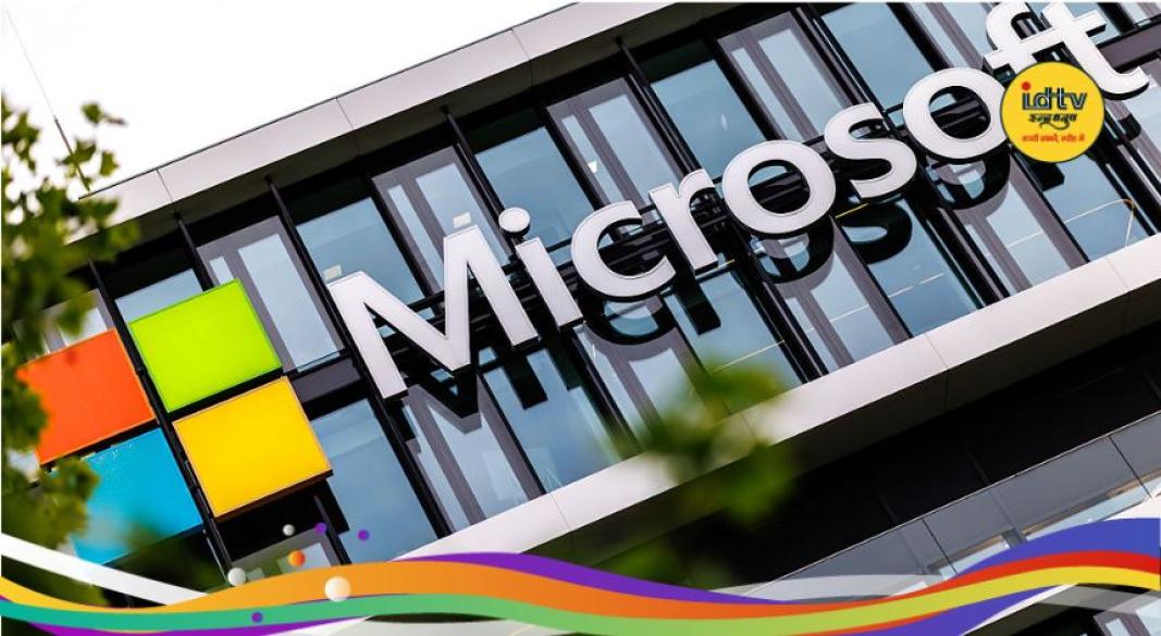 Microsoft Market Value