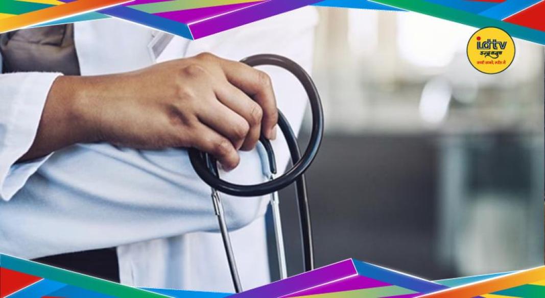Doctor Transfer Jharkhand