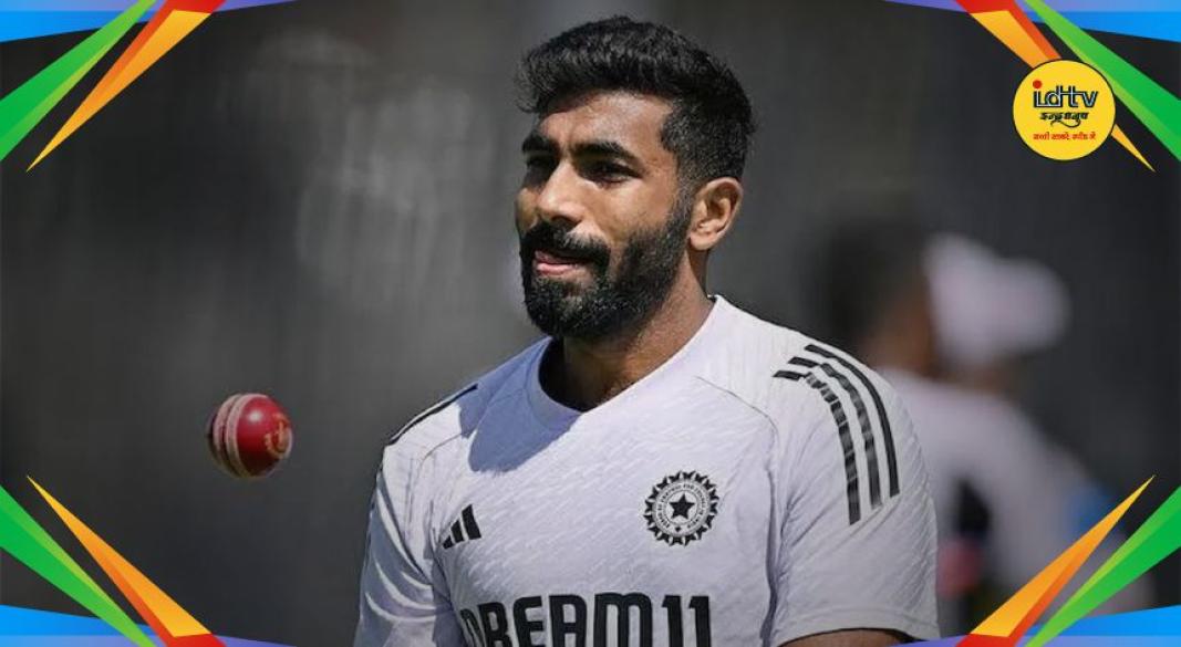 Jasprit Bumrah Fitness